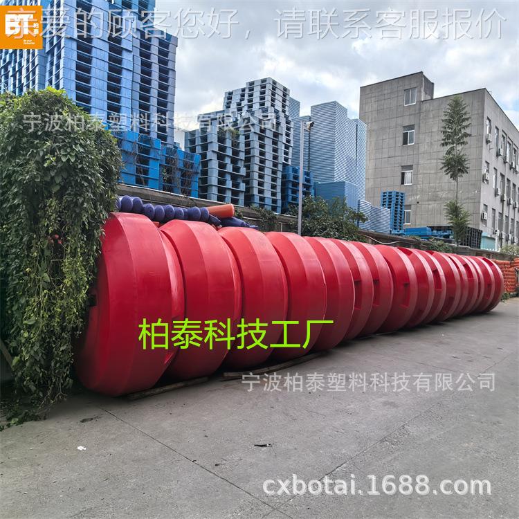 水浮上临工时施警145示浮标 巷道塑料船标船 1800海洋拦标 浮标底