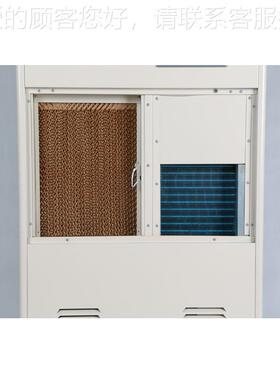 档案室除湿加湿一体机 HS-L80AF家厂直销实HS-AL80F验室湿净化消