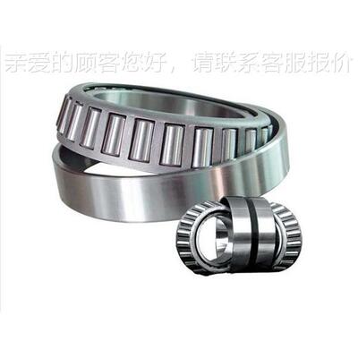 哈尔滨圆锥子滚轴承 汽车轴承 30236 736292E原厂 正2品