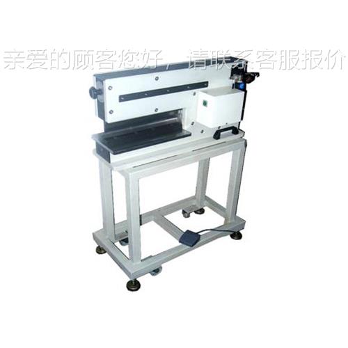 深圳PCB板XJVC-2L机小型 剪板机 刀片 铝板分板生产 分厂家基直供