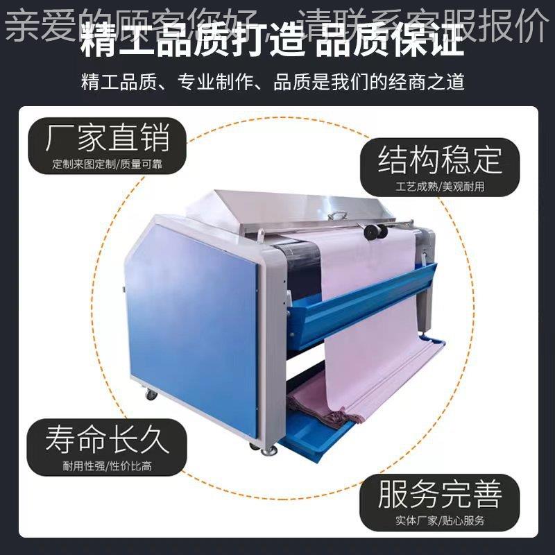 全新厂直销面料缩水机自动蒸全机汽预缩定型布2000H工料缩水机松