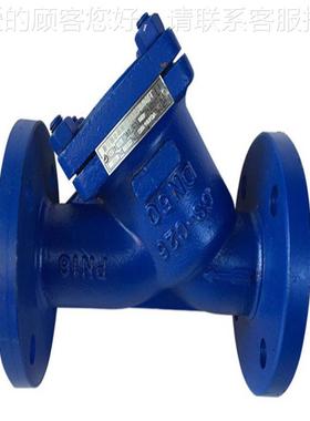 渗L41HGL41H-16-16P不锈钢反透过器_不锈钢滤Y型G过滤器