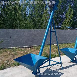 自化化工粉末DS 車螺小旋輸 LX螺動旋蛟龍提升機直上料玉垂米麥裝