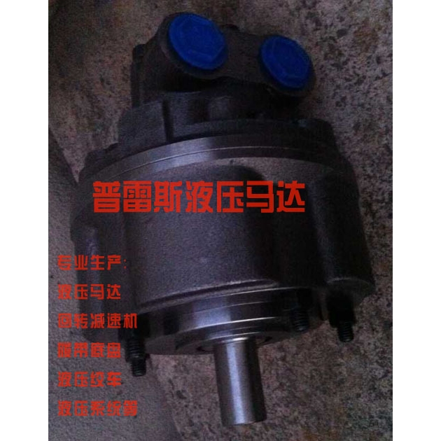 徐州市QM6-2100旋挖钻机马达