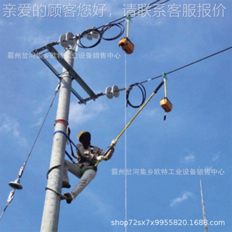 电力施工耐高提升压器蚕丝路电缆防坠安全绝450缘旁固定绳起吊器