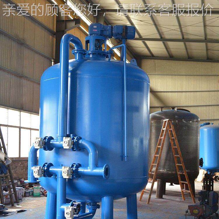 洁宝核桃壳过器滤过滤器污水处除理设备水佳质JJB-HT2杂净化水质