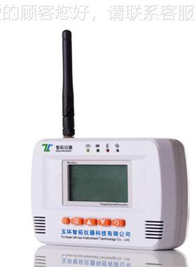 智拓 WIFI无线温湿WF200-ET度记录仪W20-ETHWF2000F-E2TH 温湿度