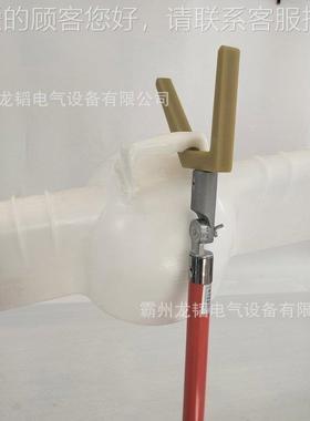 绝缘子罩叉头操作杆2.5M遮蔽罩F安装Z010508ZF010508型轻保杆护罩