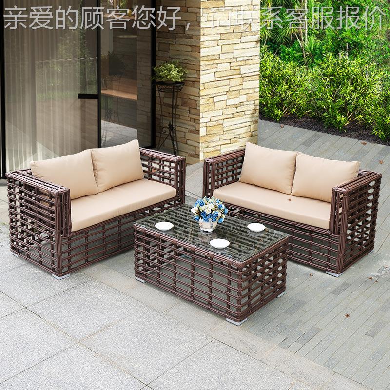 户外花园7院粗藤沙发组室外合酒店客厅阳藤光房售楼处庭创意编家