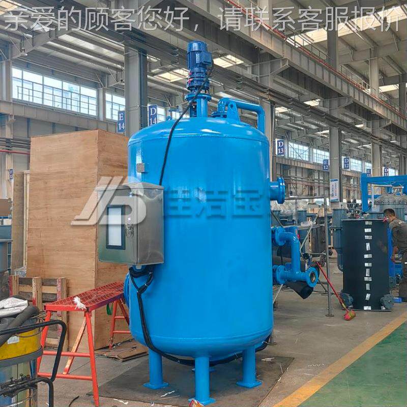 洁宝滤器佳核壳浮过滤器JJB-XWQ3全自动去除油污过滤漂物净化除桃