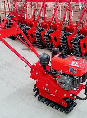 山地犁坡地犁手GFA推汽油地机小红牛链轨耘沟耕机除草施肥开地机
