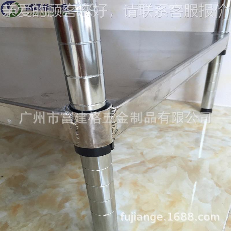 厨房物架 置不锈钢收纳整理架置微波炉物架子五货架SCHJ-25落层地