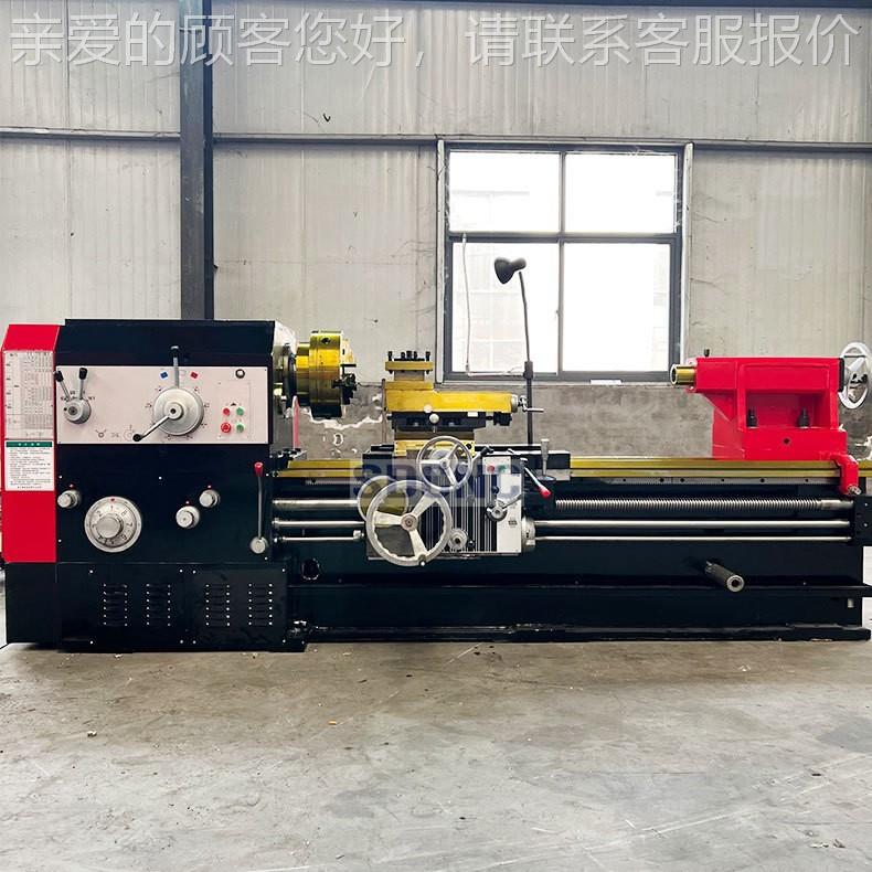 马鞍车床CW16重型落地式整体床身普通车 6CW61636263X1500卧式3普