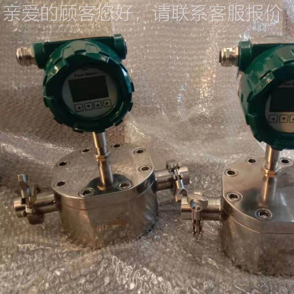 秘齿轮特流量计 微小天液体流量计GCM 津斯价格实惠