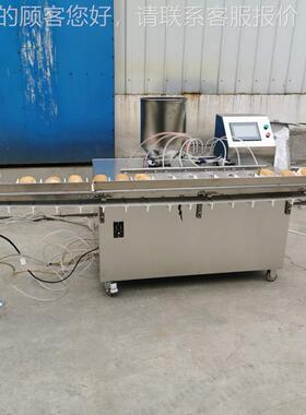自动机数控触屏传送全带面包夹心蛋糕摸注AFO芯机