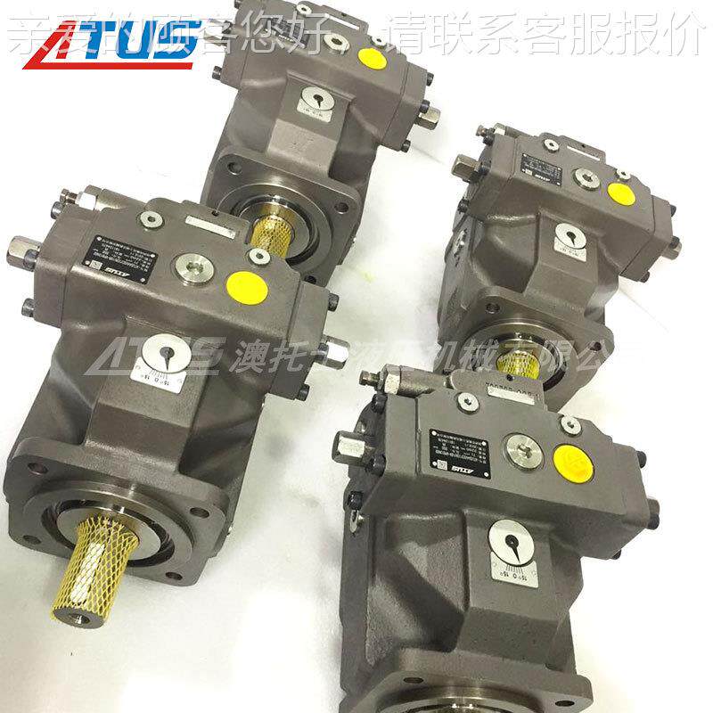 A4VSO25泵0轴e向8柱塞Trex高压泵84853940RHA/7166240钢铁行业系