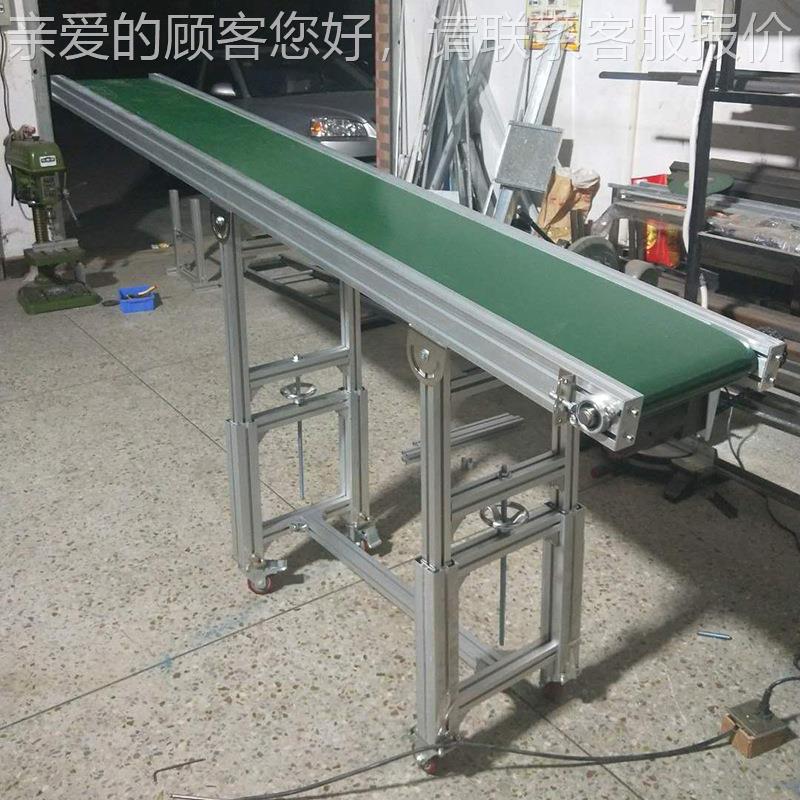 直供 注机手配套械流水线升塑降式皮带输SX-007流送机 水线输送带