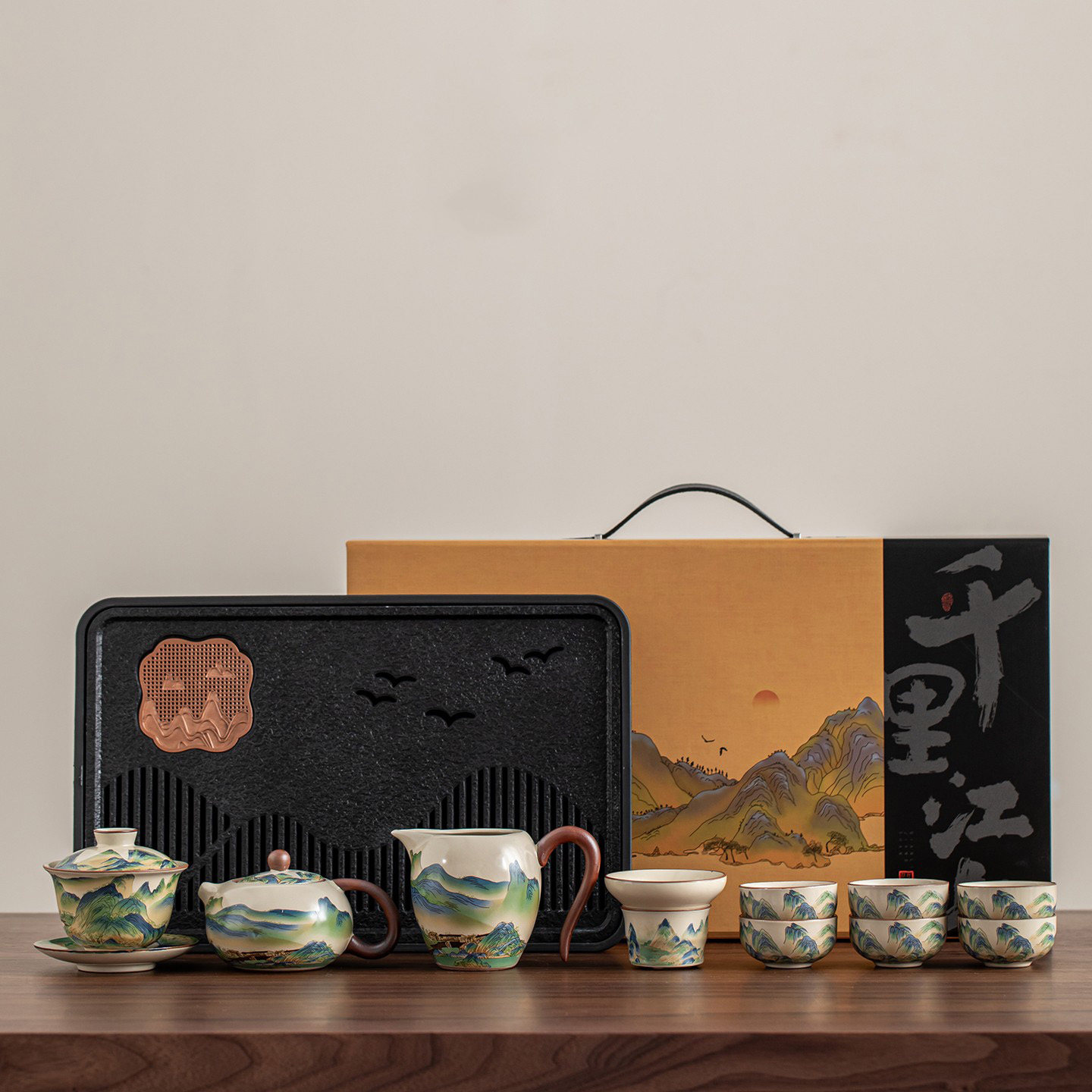 景德镇汝窑茶具千里江山礼盒装