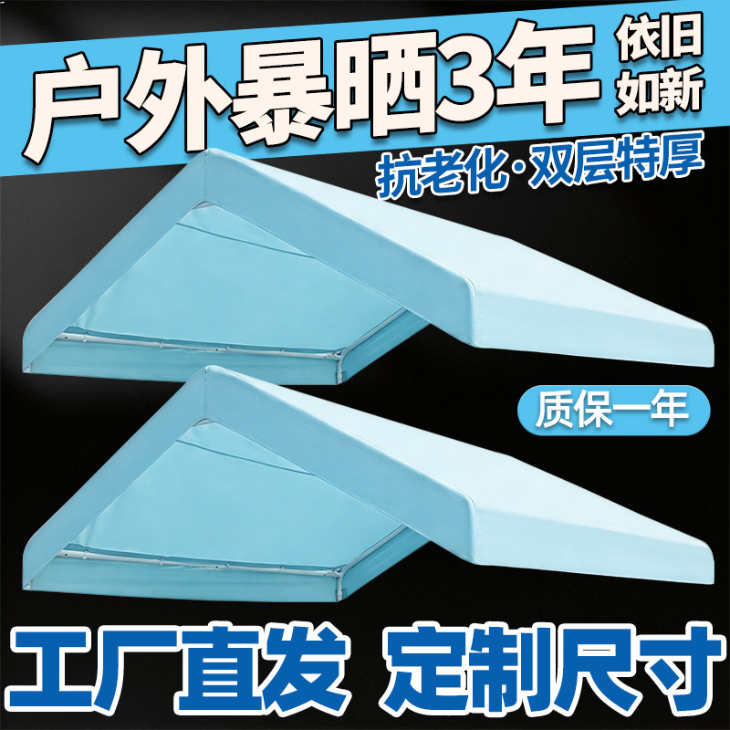 四脚户外露营遮阳棚网红集市帐篷商用摊位防晒遮雨棚摆摊夜市雨篷