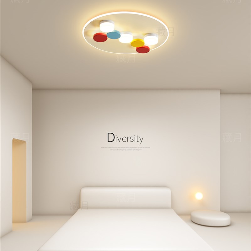 创意儿童房灯简约现代led吸顶灯全光谱卧室灯客厅餐厅灯中山灯具