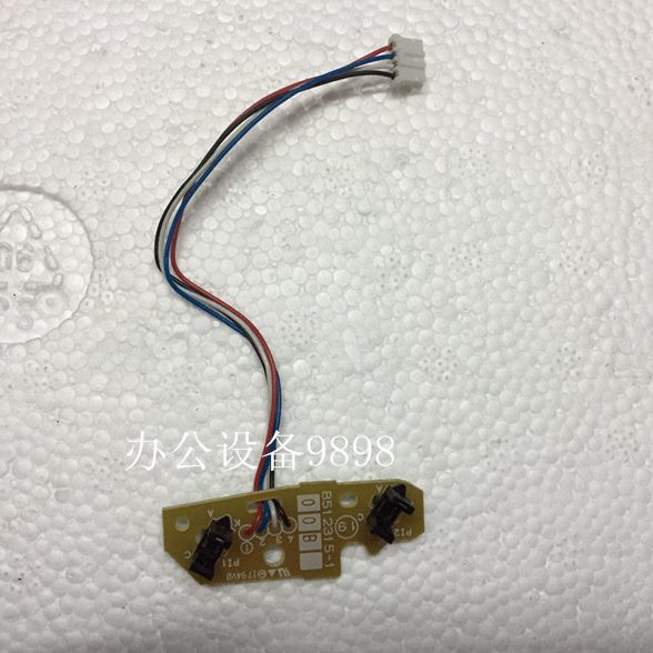 兄弟MFC-7360上纸传感器7860DN纸盒进纸检测器7470检测纸张感应器