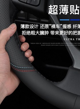 适用于奥迪碳纤方向盘套A6Lo A4LA3A5A7A8L Q5LQ3Q2LQ7Q8 汽车把