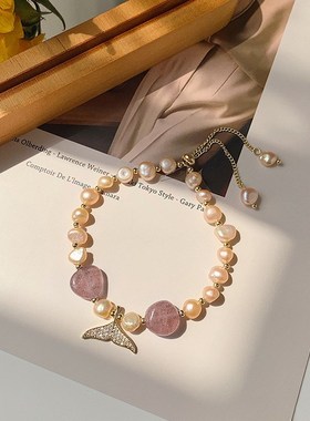 巴洛克淡水珍珠贝壳手链女气质简约欧G美设计感时尚巴洛克珍珠手