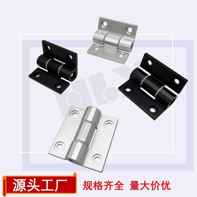 HFK21c-60/60A阻尼可调节缓冲合页扭矩定位铰链HHPTF6/8任意停合