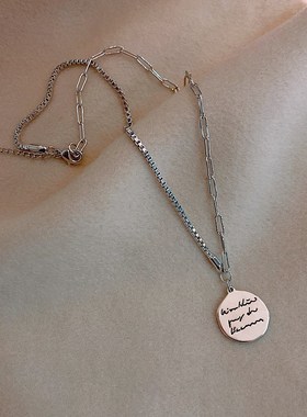 不锈钢梵文字母吊坠项链时尚设计z感不褪色项链女ins冷淡风锁骨链