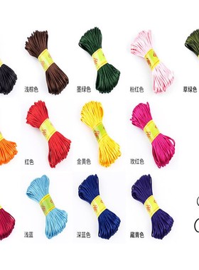 【02】本命年转运红q色手绳跨境钛钢新品银间黑三环编织可伸缩手