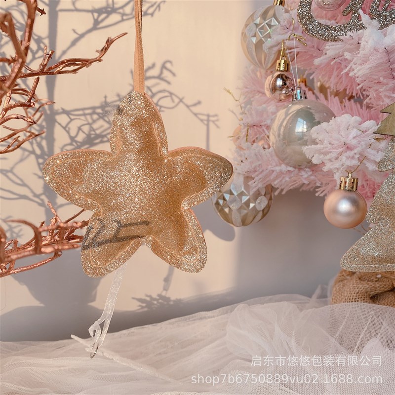 跨境圣诞节细质亮粉金色布艺五星圣诞树挂件圣诞U装饰品礼盒配件