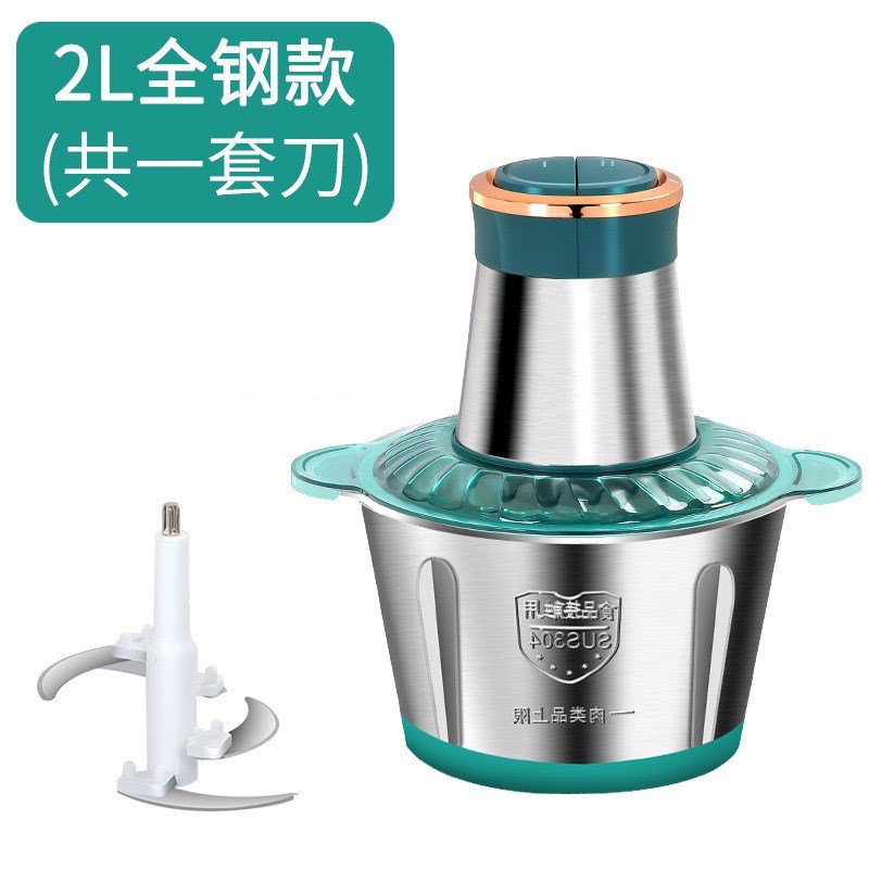 新款绞肉机e家用饺馅不锈钢电动多功能料理器打肉蒜蓉搅拌碎菜料