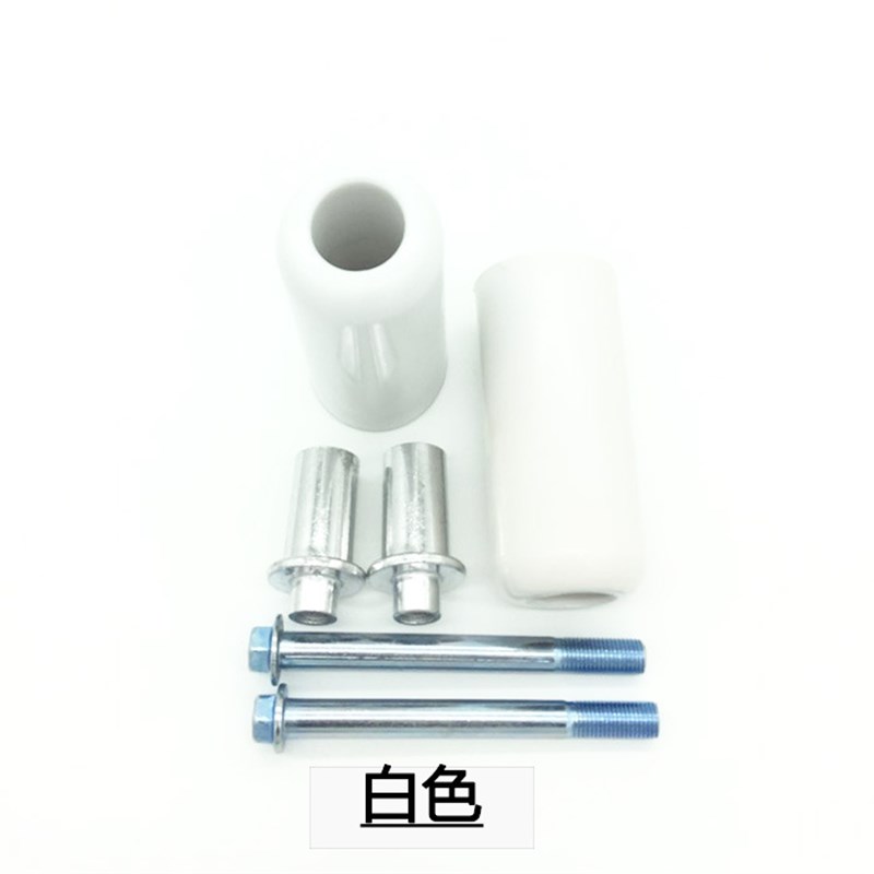 防摔胶骑士跨骑摩托车配件t改装防摔杆PK棒电动车PK胶大号通用