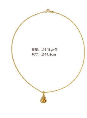 新款时尚精致可旋转葫芦项链轻奢高E级感复古百搭气质新年锁骨链