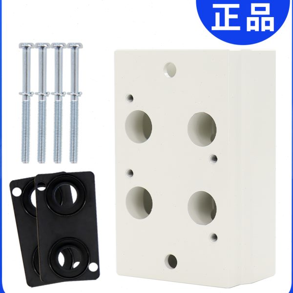 亚德客电磁阀3V310底座阀板汇流板3V300M-2F/3F/4F/5F/6F/7F/8F位