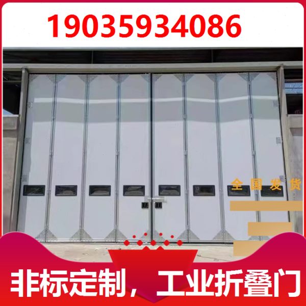 工业折叠门铝合金门大门夹芯板彩钢手动门电动遥控密封推拉视窗