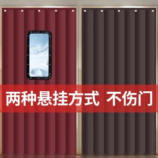 棉门帘冬季 2025新款 保暖防风加厚家用磁性自吸密封防寒隔音隔断帘