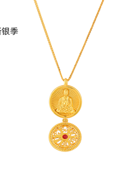 纯银新中式罗盘锁骨链本命年