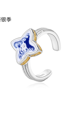 S925纯银蓝花开口可调民族风戒指