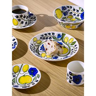 芬兰进口Arabia硕果餐具陶瓷餐盘家用菜盘碗碟子水果沙拉碗咖啡杯