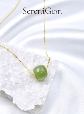 SereniGem谧彩境 18k配件天然和田玉湖水绿配S925金链路路通项链