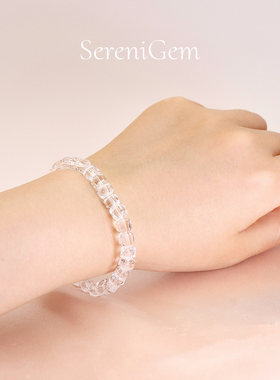 SereniGem谧彩境 巴西双A白水晶纯净方晶净澈方切水晶手串6mm+