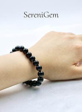 SereniGem谧彩境 天然A货翡翠简约高级墨翠手串珠串