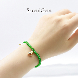 SereniGem谧彩境 铜镀金马年限定如意和田碧玉手链