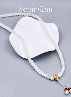 SereniGem谧彩境 s925天然和田白玉老型念珠珠串