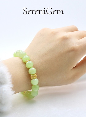 SereniGem谧彩境 天然和田玉18k金新疆黄口和田玉手串