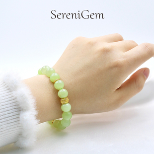 SereniGem谧彩境 天然和田玉铜镀18k金新疆黄口和田玉手串