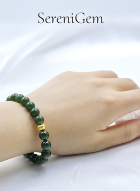 SereniGem谧彩境 S925银和田碧玉圆珠聚宝设计款手串