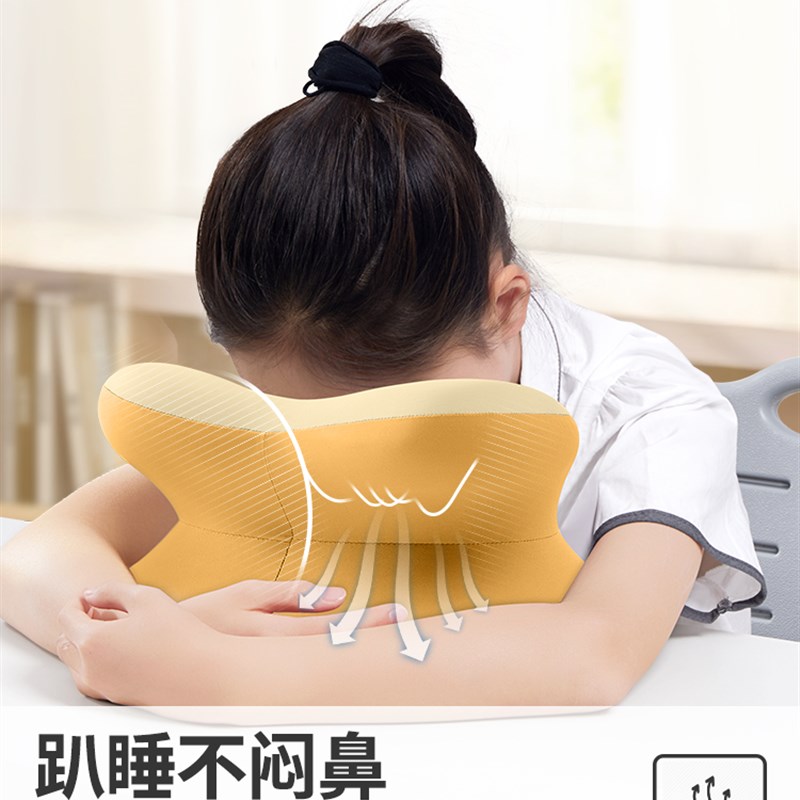 知梦人午睡抱枕办公室午睡神器午休趴枕桌上儿童趴睡枕小学生睡觉