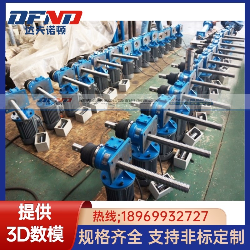 J丝杆升降机 涡轮蜗杆螺旋升降机 电动螺旋丝杆升降机 厂家直销